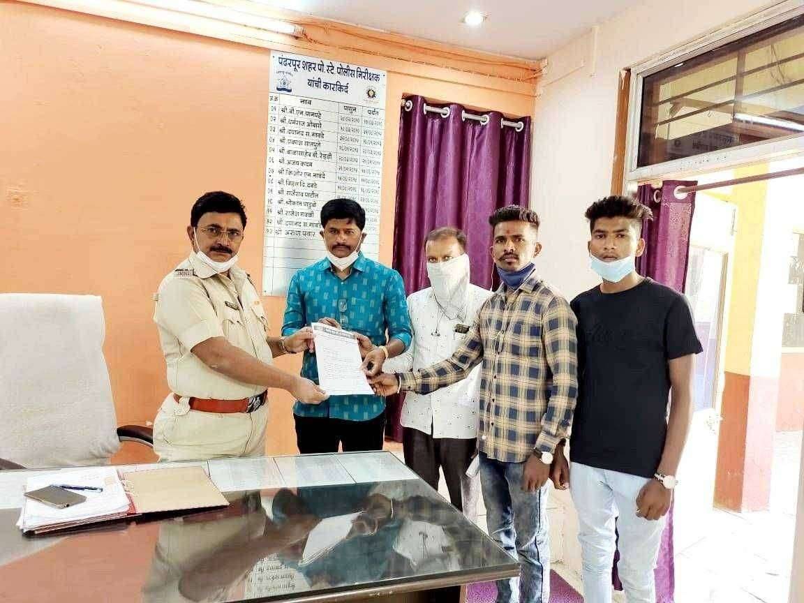 भाजपाचे सौ.चित्राताई वाघ यांची बदनामी करणा-यांवर कडक कारवाई व्हावी:विदुल अधटराव