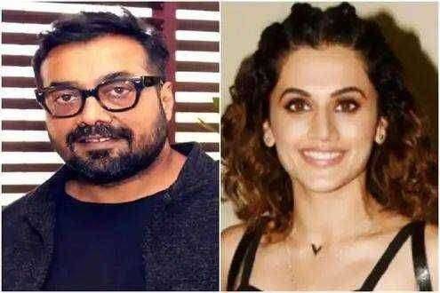 ?️बॉलिवूड Breaking... अनुराग - तापसी प्रकरण.. तब्बल 650 कोटींची हेराफेरी ..! INCOME TAX ला सापडला मोठा पुरावा