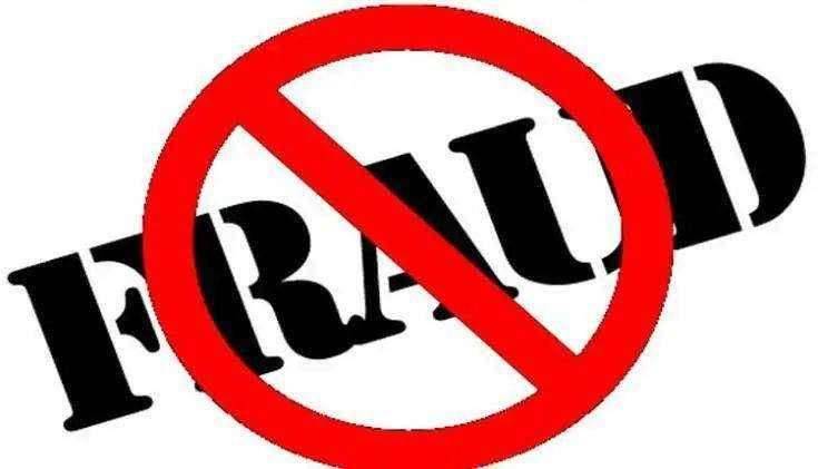 ?️ Big Breaking....पतसंस्थेत नोकरी करणाऱ्या कर्मचाऱ्याची कामगिरी..! कर्मचाऱ्याने पतसंस्थेलाच  गंडविले