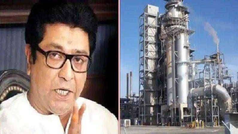 ?मोठी बातमी : मनसे चे नेते नाणार रिफायनरीच्या अधिकाऱ्यांना भेटले .. फायदा मिळवण्यासाठी बदलली भूमिका..!