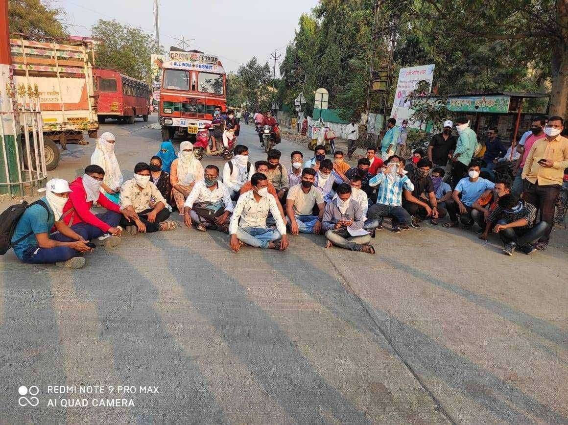 ?️अमळनेर कट्टा..राज्य सेवा आयोगाच्या परीक्षा निर्धारित वेळेत घ्या..विद्यार्थ्यांनी केली मागणी..