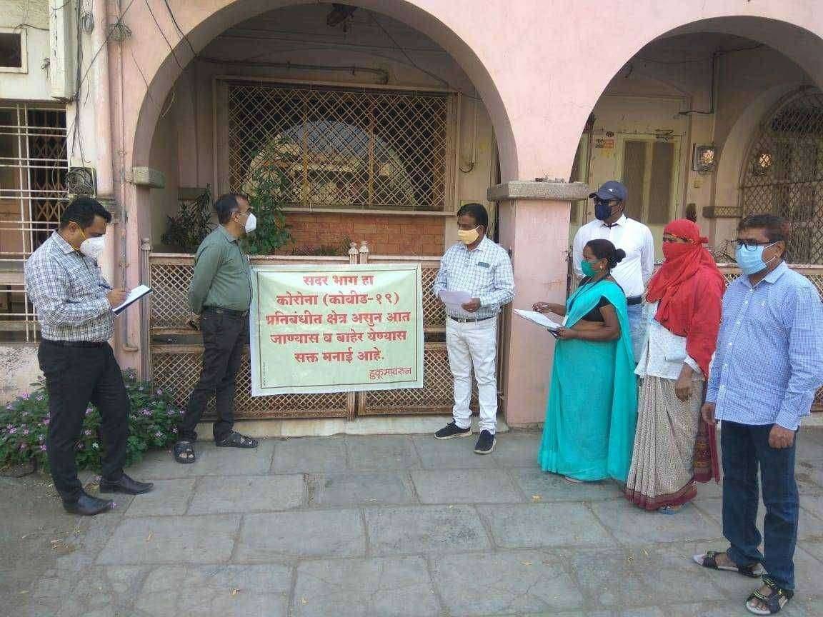 ?️अमळनेर कट्टा...निवासी उपजिल्हाधिकारी राहुल पाटील यांनी केली प्रतिबंधित क्षेत्राची पाहणी..!