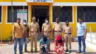 ?Crime Diary... बापरे..!आठ जणांशी बनावट विवाह करून खंडणी उकळली...महिलेसह पुरुष अटकेत..