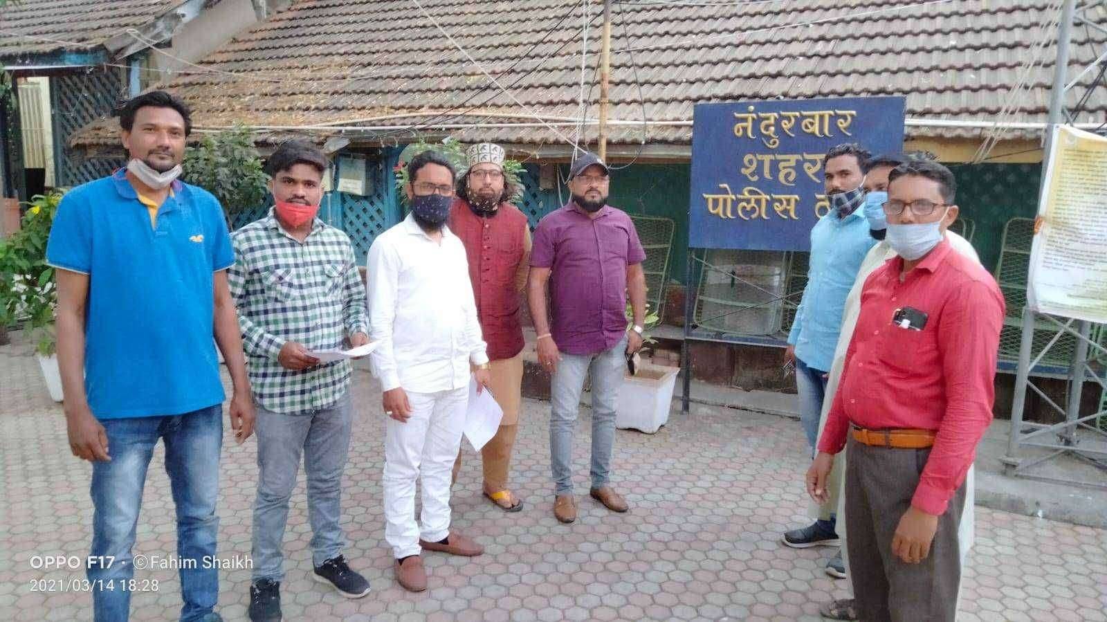 धार्मिक भावना दुखावल्याने वसीम रिजवी वर गुन्हा नोंद होऊन कार्यवाही बाबत शहर पोलिस ठाण्यात एम आई एम चे तक्रार निवेदन.