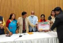 ऑल इंडिया कॉन्फरन्स ऑफ इंटेलेक्च्युल ह्या संस्थेच्या प्रदेश अध्यक्ष पदी महाराष्ट्ररत्न अनिलभाई गांगुर्डे यांची फेरनिवड.