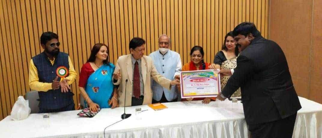 ऑल इंडिया कॉन्फरन्स ऑफ इंटेलेक्च्युल ह्या संस्थेच्या प्रदेश अध्यक्ष पदी महाराष्ट्ररत्न अनिलभाई गांगुर्डे यांची फेरनिवड.