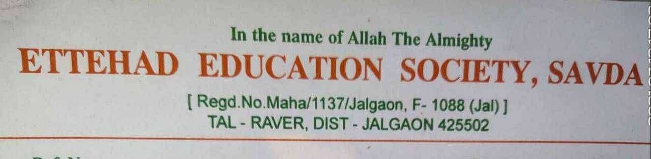 संस्था, शाळेस अडथळे निर्माण करणारे! सलीम खान यांना संस्थेतून बेदखल करण्याची हालचालींना वेग संस्था एक्शन मोड मध्ये