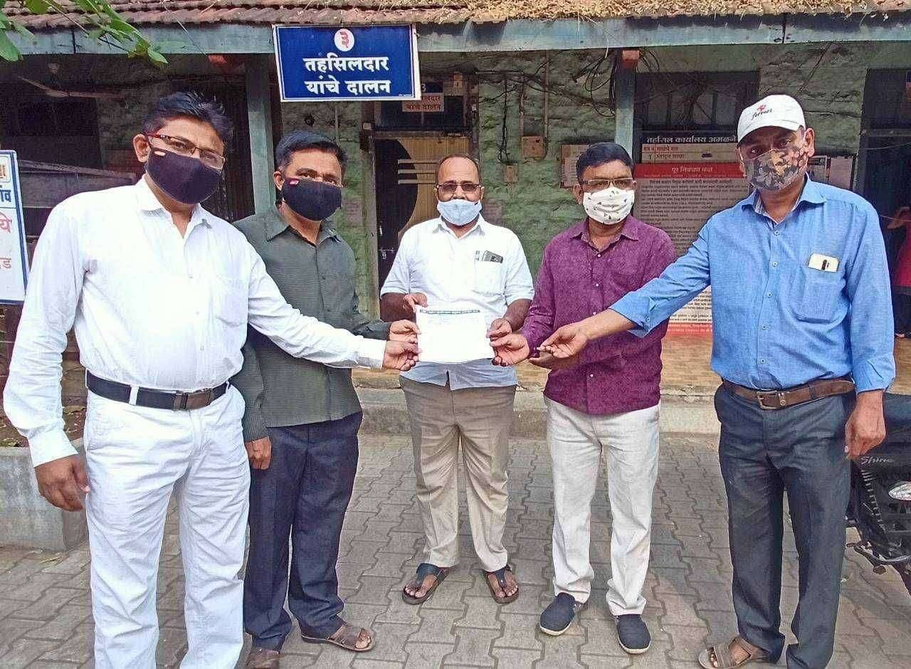 ?️ अमळनेर कट्टा... राष्ट्रीय मुलनिवासी बहुजन कर्मचारी संघटनेव्दारा अमळनेर येथे निवेदन