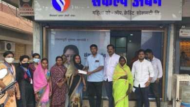 गेवराई येथील 'संकल्प अर्बन' बँक व गटाची सकारात्मक उद्देशाने वाटचाल - सुभाष मुळे