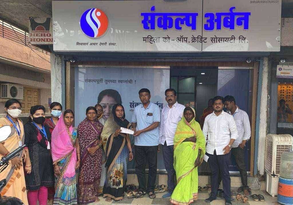 गेवराई येथील 'संकल्प अर्बन' बँक व गटाची सकारात्मक उद्देशाने वाटचाल - सुभाष मुळे