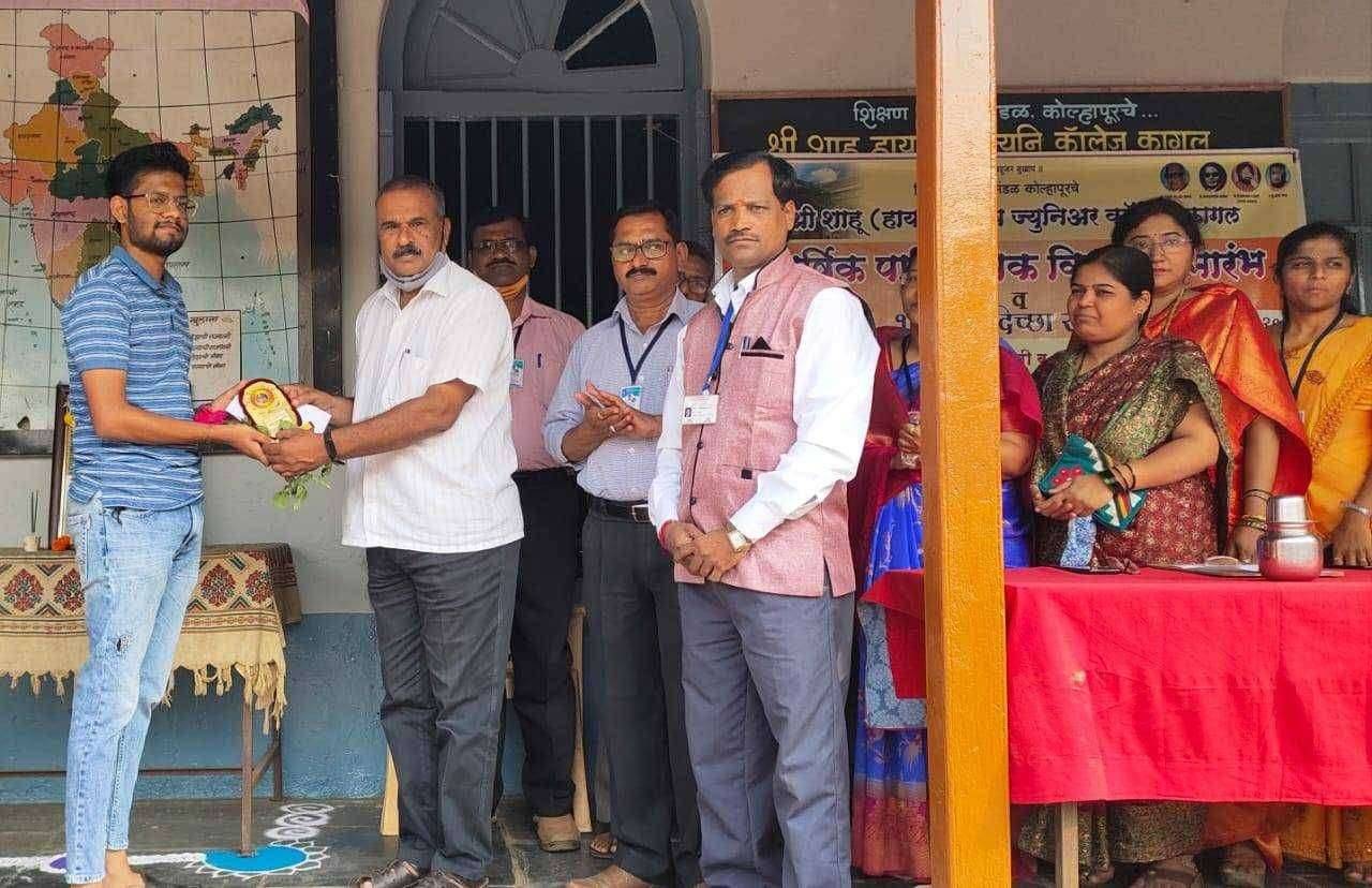 श्री शाहू हायस्कूल , ज्यूनिअर कॉलेजमध्ये इयत्ता बारावी कला, वाणिज्य,विज्ञान शाखेचा सदिच्छा समारंभ व बक्षीस वितरण समारंभ उत्साहात संपन्न.