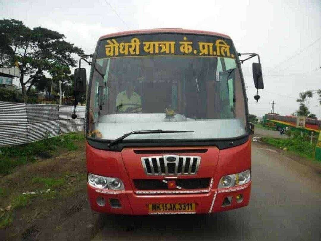 ?️ अमळनेर कट्टा... अमळनेर प्रतिनिधी  खान्देशातील चारधाम यात्रा आयोजकांना येणाऱ्या अडी अडचणीबाबत  नंदुरबार .धुळे . जळगाव  विभागातील (खान्देश ग्रुप )यात्रा आयोजकांची  अमळनेर येथे बैठक