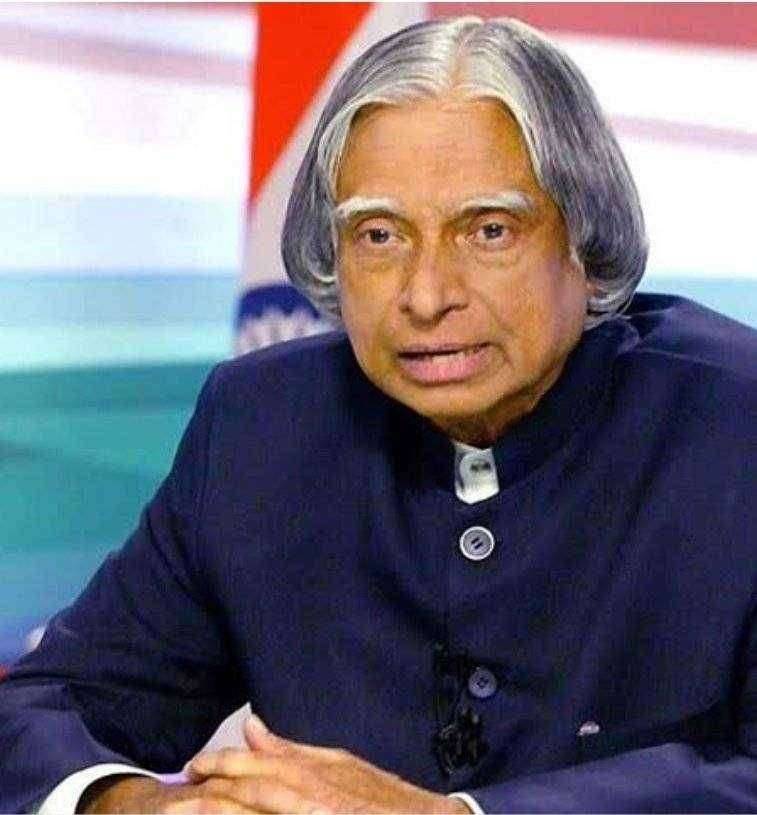 डॉ कलाम आंतराष्ट्रीय जीवनपट लघुपट स्पर्धा