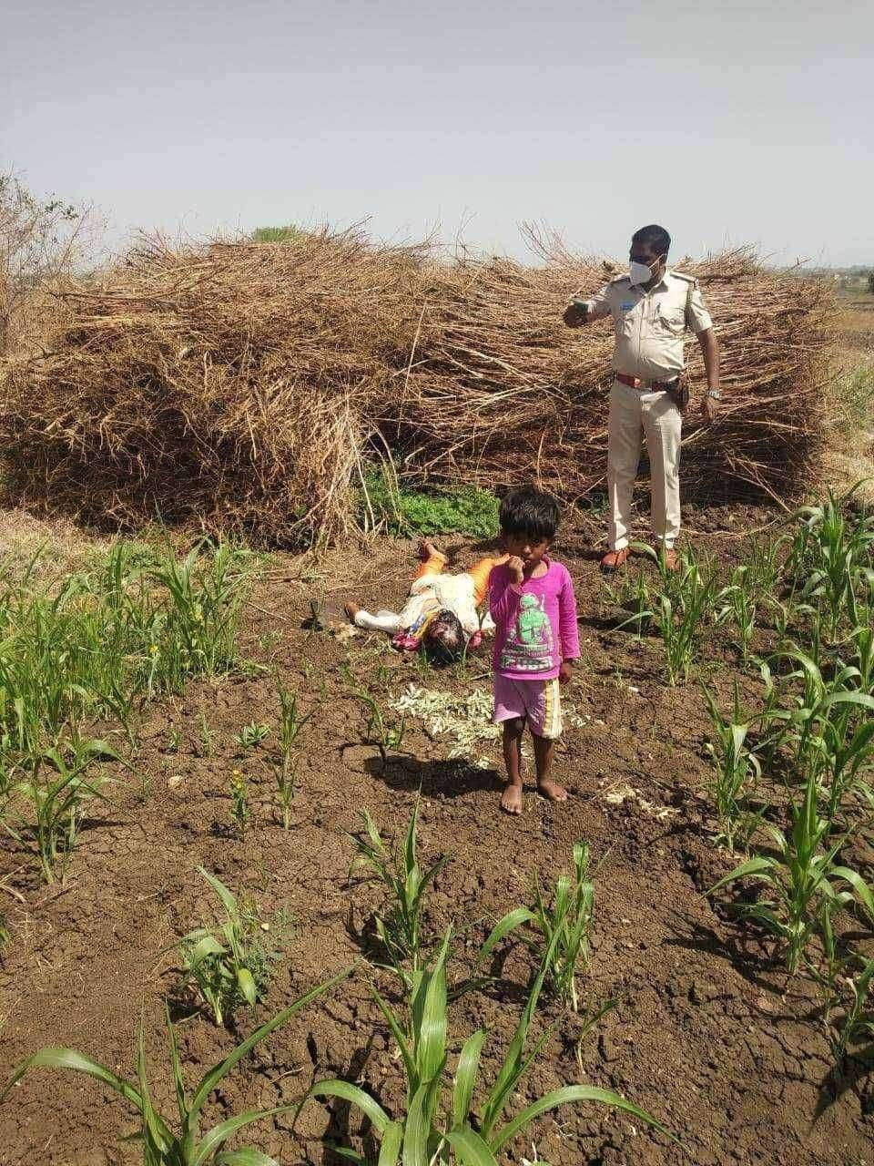 सायगांव येथे महिलेचे खुन