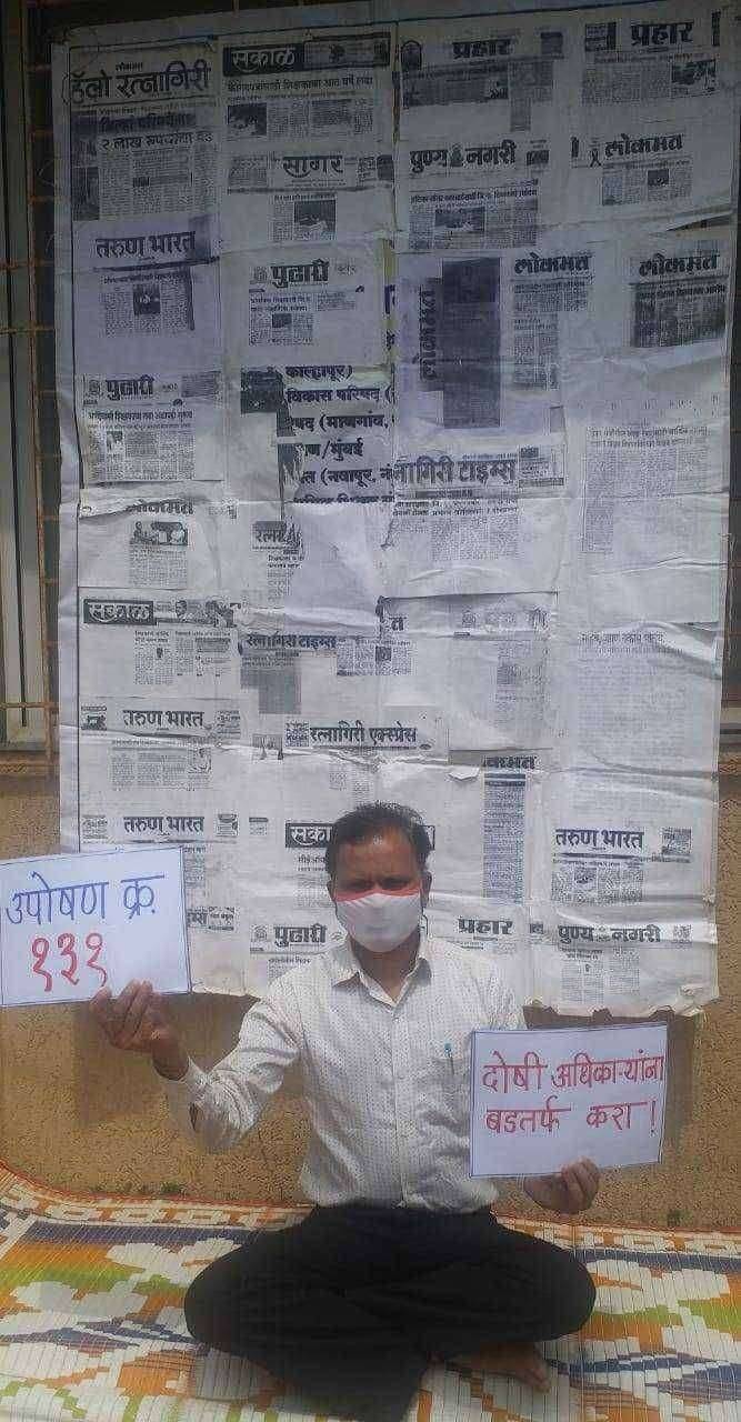 सुशिलकुमार पावरा यांचे दुस-या दिवशीही उपोषण सुरूच