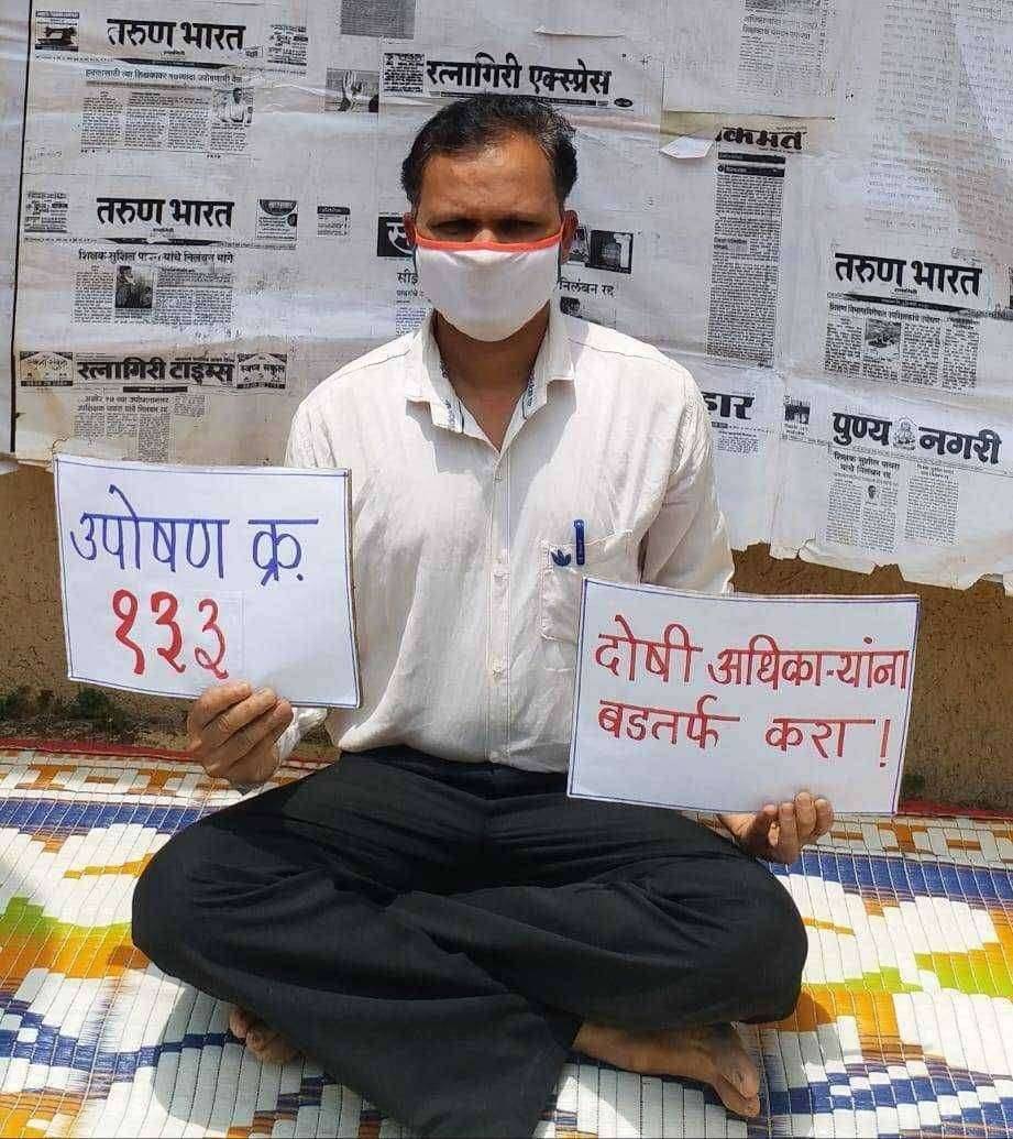 सुशिलकुमार पावरा यांच्या उपोषणाचा चौथा दिवस