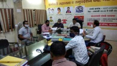 जामनेर येथील शॉपिंग कॉम्प्लेक्स घोटाळ्याच्या चौकशीसाठी राज्य शासनाची समिती जळगावात दाखल !