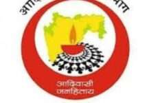 आदिवासी खावटी योजनेपासून अजूनही वंचित 6 हजार रूपये बॅन्क खात्यात जमा करा: सुशिलकुमार पावरा