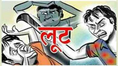 भडगाव येथे अनधिकृत औषधांचे रॅकेट बिनधास्त सुरू मंगल कार्यालयात टेबलावर औषधी विक्री सुरू भडगाव येथे अनधिकृत औषधांचे रॅकेट बिनधास्त सुरू मंगल कार्यालयात टेबलावर औषधी विक्री सुरू प्रशासन कारवाई करणार का?