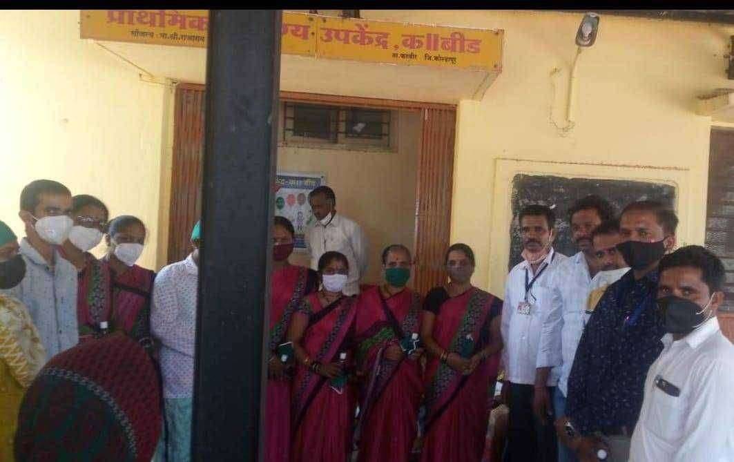 ग्राहक पंचायत महाराष्ट्र कोल्हापूर जिल्हा यांचे वतीने बीड आरोग्य कर्मचाऱ्याना मास्क, सॅनी टायझर वाटप...