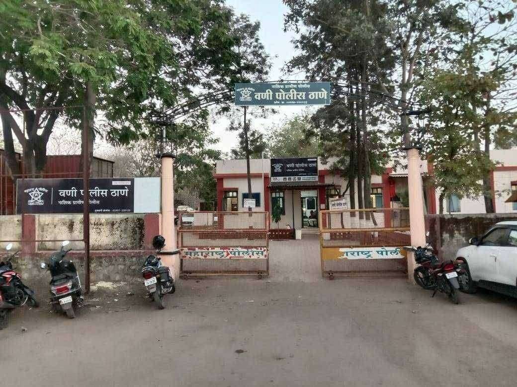 अवैध दारू विक्री करणाऱ्यांवर वनी पोलिसांची धडक कारवाई दारू विक्री करणाऱ्यांमध्ये महिलांचाही समावेश