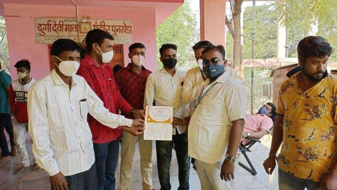 पुनखेडा येथे हनुमान जयंती निमित्त भव्य रक्तदान शिबीर..! शिवशक्ती व्यायाम शाळा व समस्त गावकरी मंडळी पुनखेडा यांच्या संयुक्त विद्यमाने..!