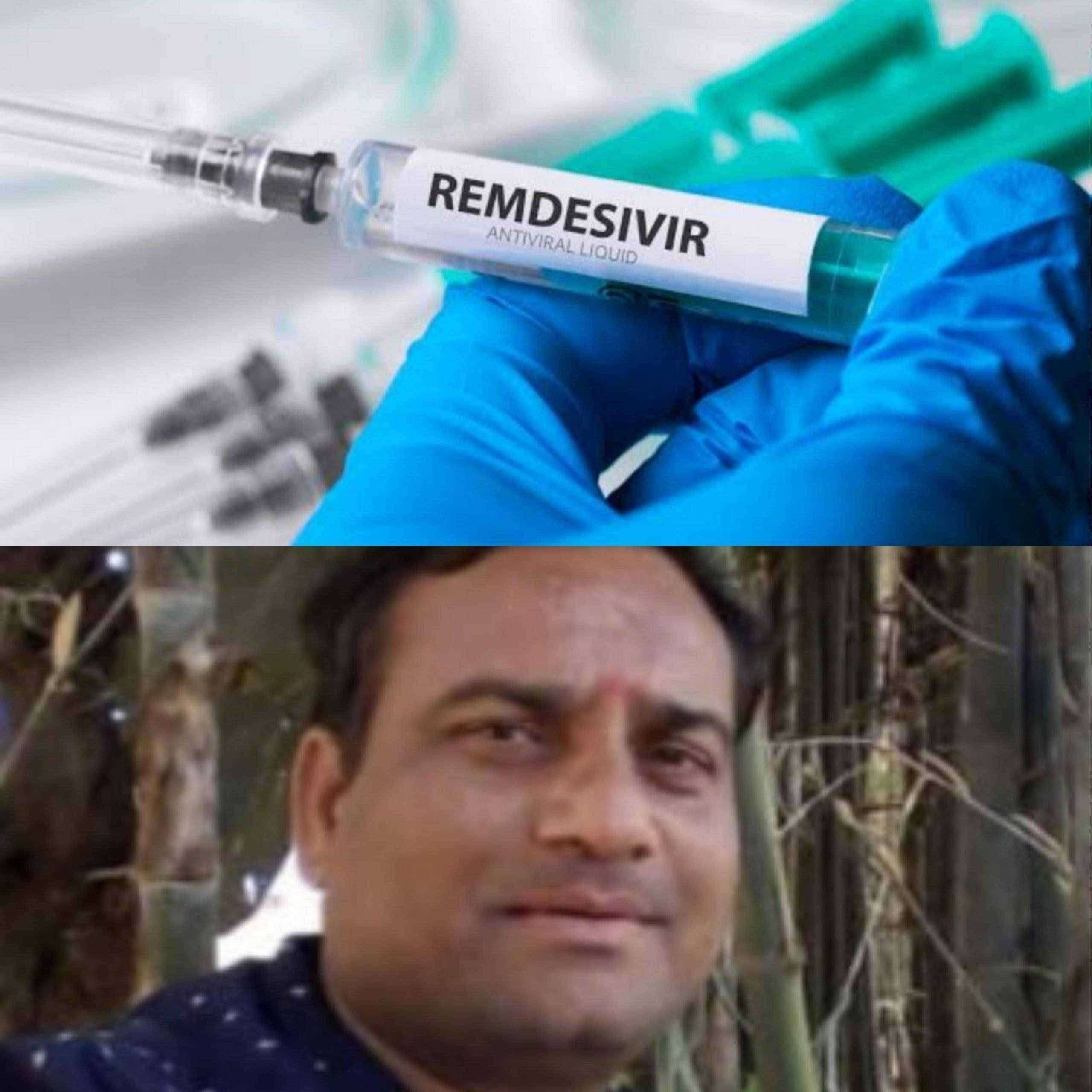 ?️अमळनेर कट्टा...प्रशासनाचे दुर्लक्ष.. इंजेक्शन चा तुटवडा आणि त्याने गमावले आपले प्राण...!