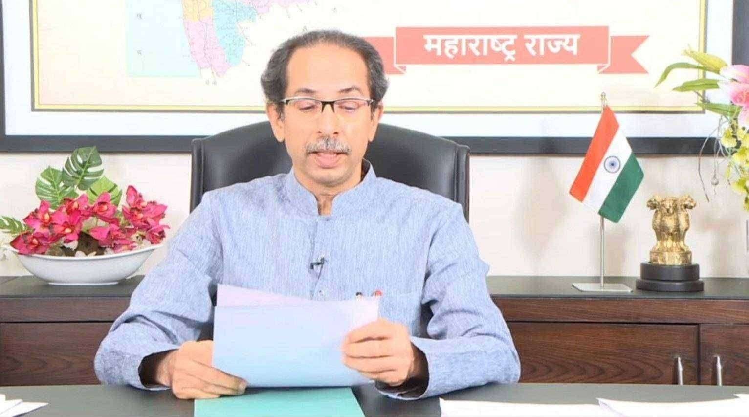 ?मुख्यमंत्री Live... राज्यात उद्या रात्रीपासून कडक निर्बंध...!शिवभोजन थाळी मोफत..रोजी थांबली तरी रोटी थांबणार नाही.. मुख्यमंत्री उद्धव ठाकरे