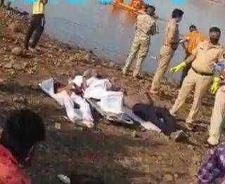 ?धक्कादायक वालदेवी नदीत बुडून 6 जणांचा मृत्य...