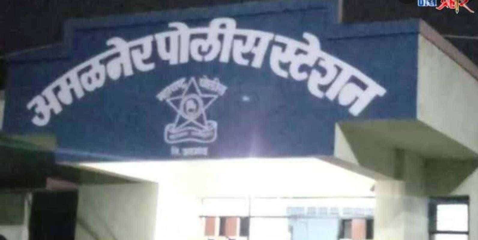 ?️ अमळनेर कट्टा...अमळनेर हद्दीत ब्रेक द चेन अंतर्गत अमळनेर पोलीस विभागाची 62 लोकांवर दंडात्मक कार्यवाही..!