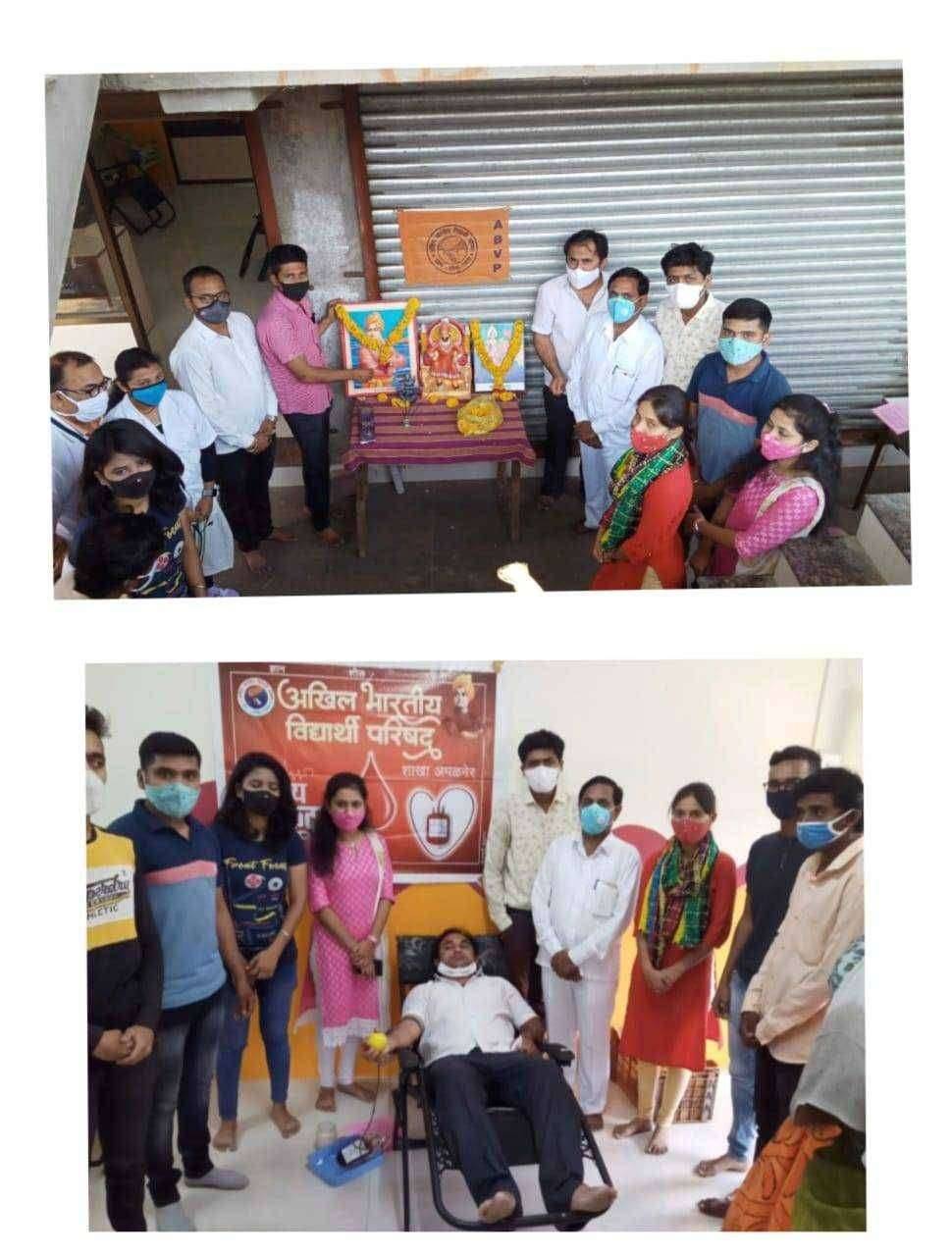 ?️ अमळनेर कट्टा... अखिल भारतीय विद्यार्थी परिषद अमळनेर शाखेतर्फे रक्तदान शिबिर संपन्न ..