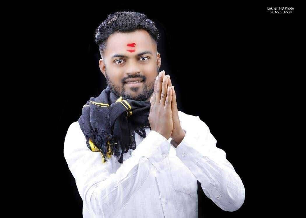 आदीवासी मन्नेरवारलू समाजाने दिलेल्या पाठिंब्यामुळे समाधान दादा झाले आमदार -स्वप्नील सुरेश वाघेल्लू(वाघमारे) (युवा समाजसेवक तसेच जिल्हा उपाध्यक्ष आदीवासी मन्नेरवारलू समाज