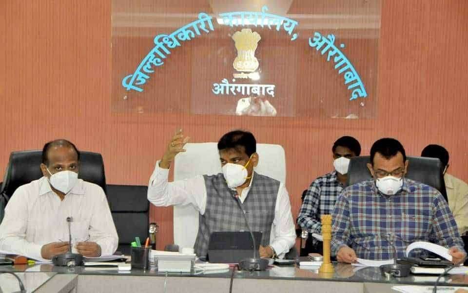 नैसर्गिक आपत्ती, अडचणी, धोके, कोरोनाच्या पार्श्वभूमीवर सज्ज राहण्याचे निर्देश; जिल्हाधिकारी डॉ सुनील चव्हाण