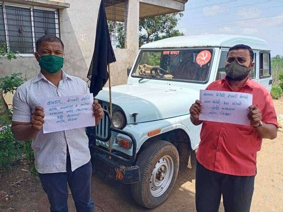 केंद्र सरकारने कामगार व शेतकरी विरोधी कायदे त्वरीत मागे घ्यावेत- कॉ शिवाजी मगदूम