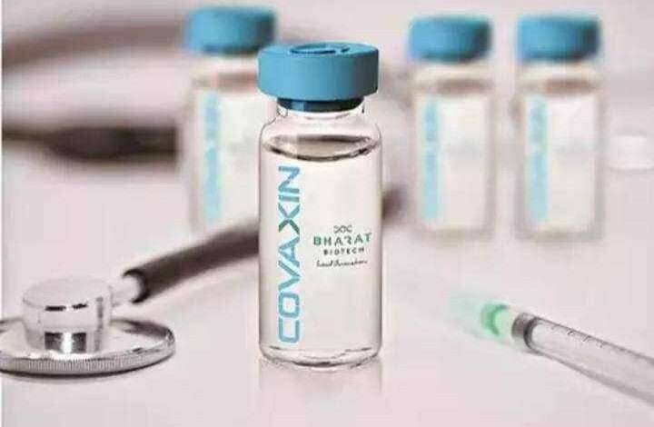 जिल्ह्यासाठी कोव्हीशिल्डचे 14,200 तर कोव्हॅक्सीनचे 1800 डोस प्राप्त