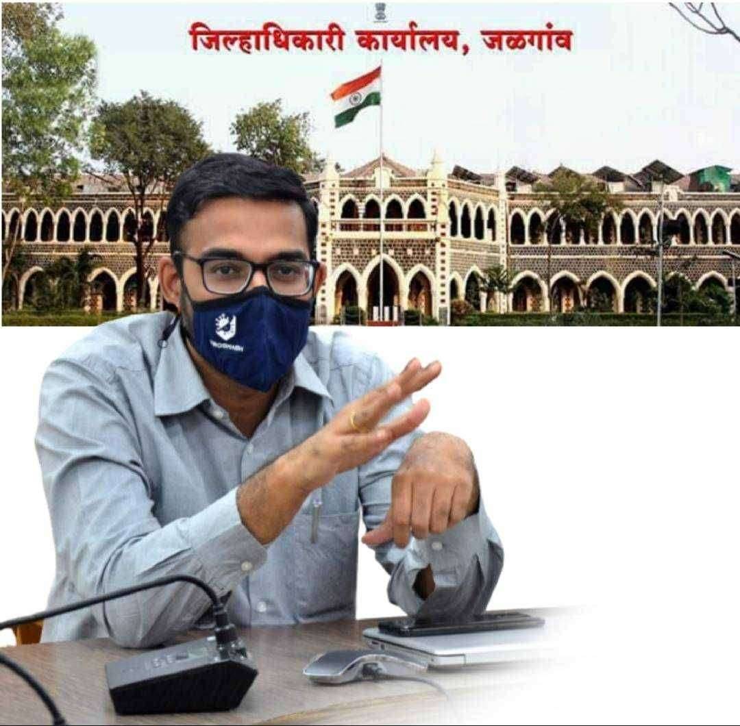 ? जळगांव LIVE...घर व बांधकामासाठी आवश्यक साहित्य विक्री करणारे दुकाने सकाळी 7 ते 11 या वेळेत सुरु...