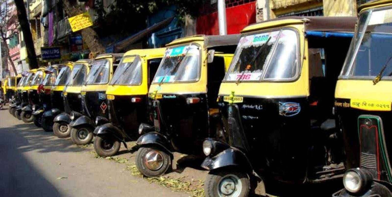 ?️ अमळनेर कट्टा...रिक्षाचालकांच्या खात्यात दीड हजार रुपये जमा करण्याच्या प्रक्रियेला 22 मे पासून सुरुवात माजी आमदार कृषिभूषण साहेबराव पाटील यांनी मानले शासनाचे आभार