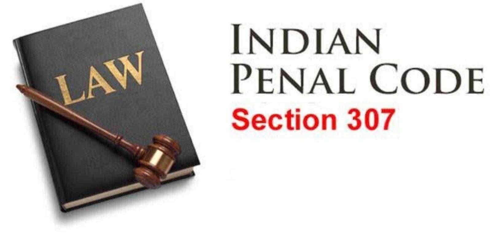 ?️अमळनेर कट्टा...Breaking...अधिकारी आणि कर्मचाऱ्यांना धक्का बुक्की..जीवे मारण्याचा प्रयत्न..!..वाळू माफियांवर 307 आणि 353 दाखल...!
