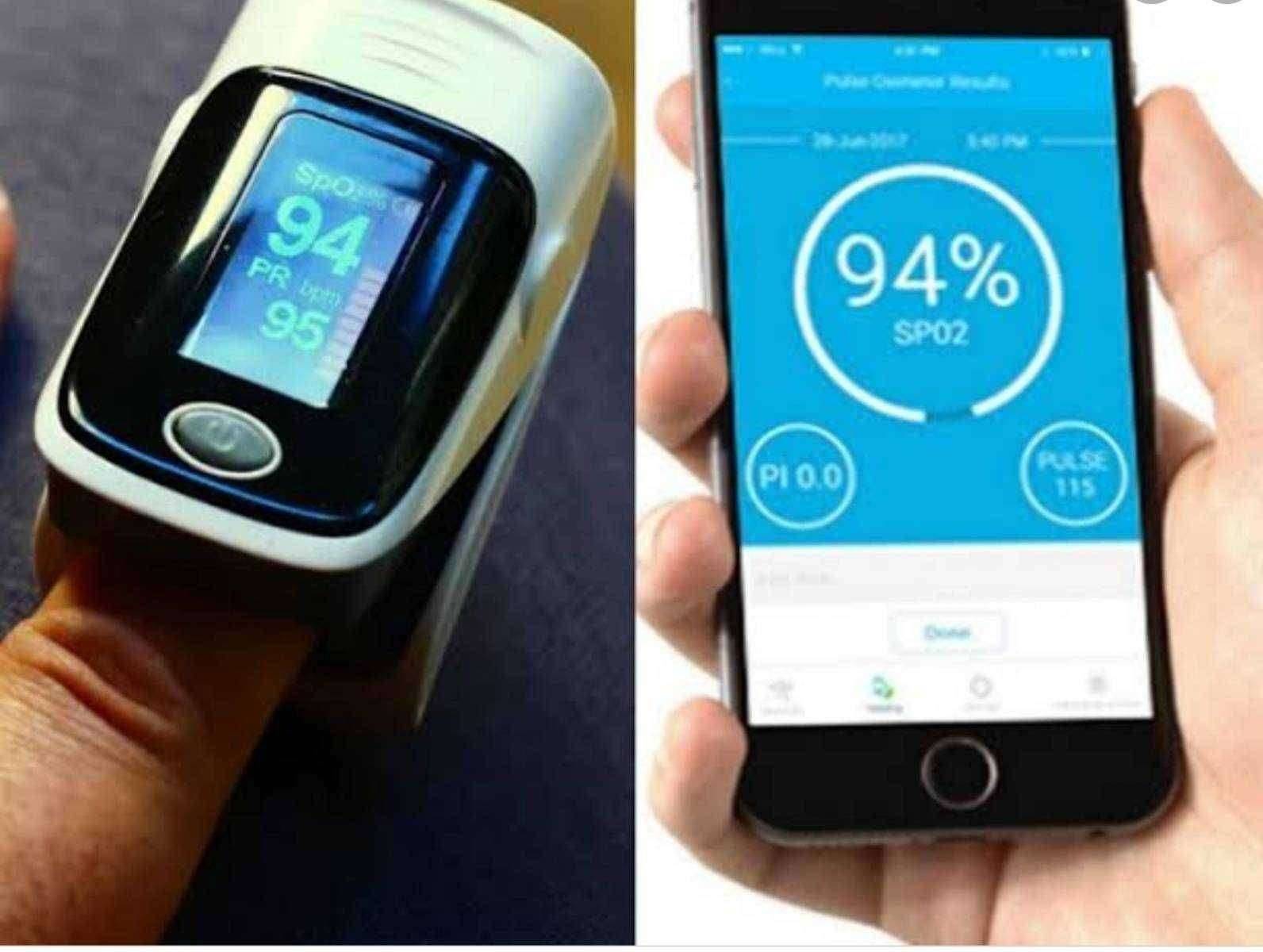 ?Big Breaking... आता ऑक्सिमिटर सोबत बाळगायची गरज नाही...स्मार्टफोन करणार ऑक्सिमीटरचे काम...