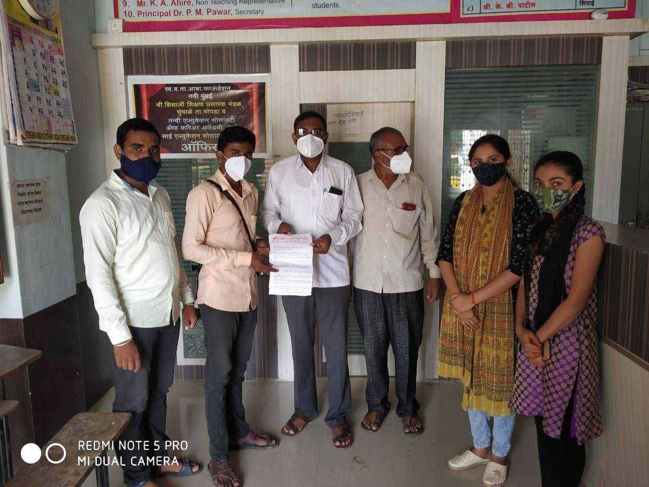 ?️ अमळनेर कट्टा... विद्यार्थ्यांच्या फी मध्ये कपात करावी..अ भा वि प ची मागणी