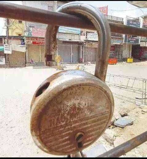 औरंगाबाद शहर पूर्णतः अनलॉक, ग्रामीण भागात काही प्रमाणात निर्बंध....