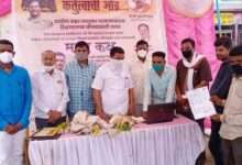 एरंडोल तालुक्यातील रिक्षाचालकांचा ऑनलाईन अर्ज भरण्यासाठी मदत केंद्राचे उद्घाटन...