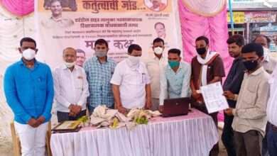 एरंडोल तालुक्यातील रिक्षाचालकांचा ऑनलाईन अर्ज भरण्यासाठी मदत केंद्राचे उद्घाटन...