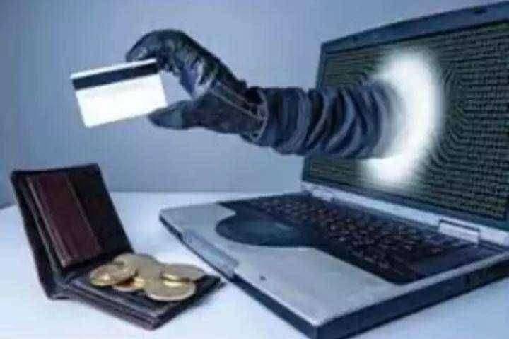 भामट्यांनी पोलिसालाच घातला ऑनलाइन लाखोंचा गंडा...