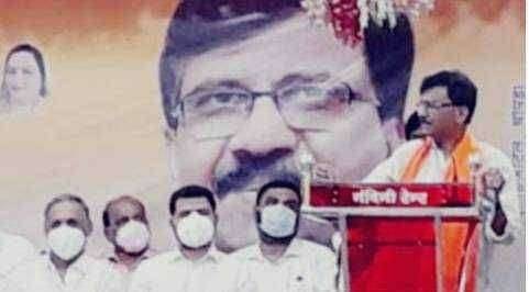 ?जळगांव Live...शिवसैनिकांनो कामाला लागा...गड जिंकायचे आहेत..खा संजय राऊत