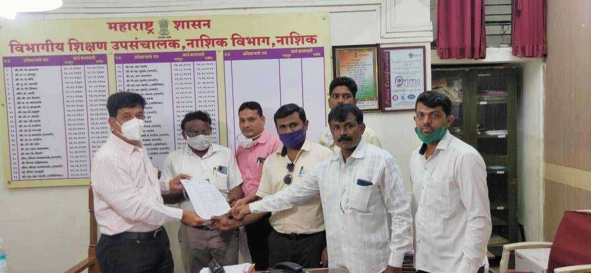 आंबेडकरराईट पॅथंर्स ऑफ इंडिया सामाजिक संघटना द्वारे माननीय शिक्षण उपसंचालक नासिक यांना शिक्षण हक्क प्रक्रिया पुर्ण करा निवेदनद्वारे मागणी.