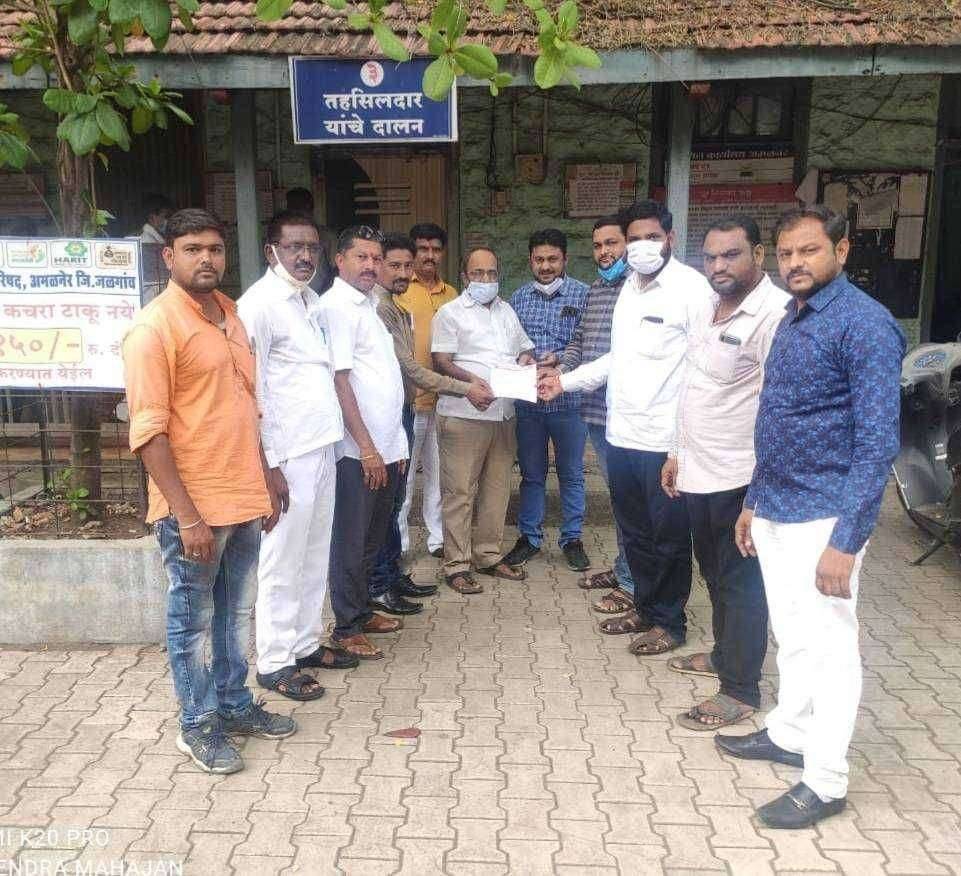 ?️ अमळनेर कट्टा...ओबीसींचे राजकीय आरक्षण कायम ठेवावे-अमळनेर समता परीषदेचे तहसीलदारांना निवेदन...!