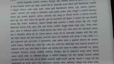 केळी,द्राक्षे,संत्री,लाल मिरची,हापुस आंबा,मालवणी खाजा,कडक बुंदीचे लाडू,पेण पापड,कुरडई,पांढरा कांदा आयात व निर्यातीकरीता नागपुर मडगाव कोविड रेल्वे कायमस्वरूपी सुरू करा :हर्षद भगत