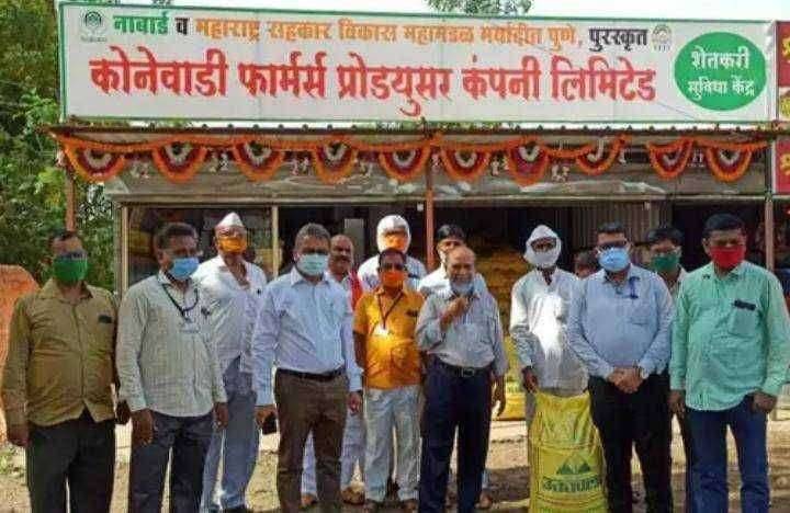 सवलतीच्या दरात खतांचे वाटप