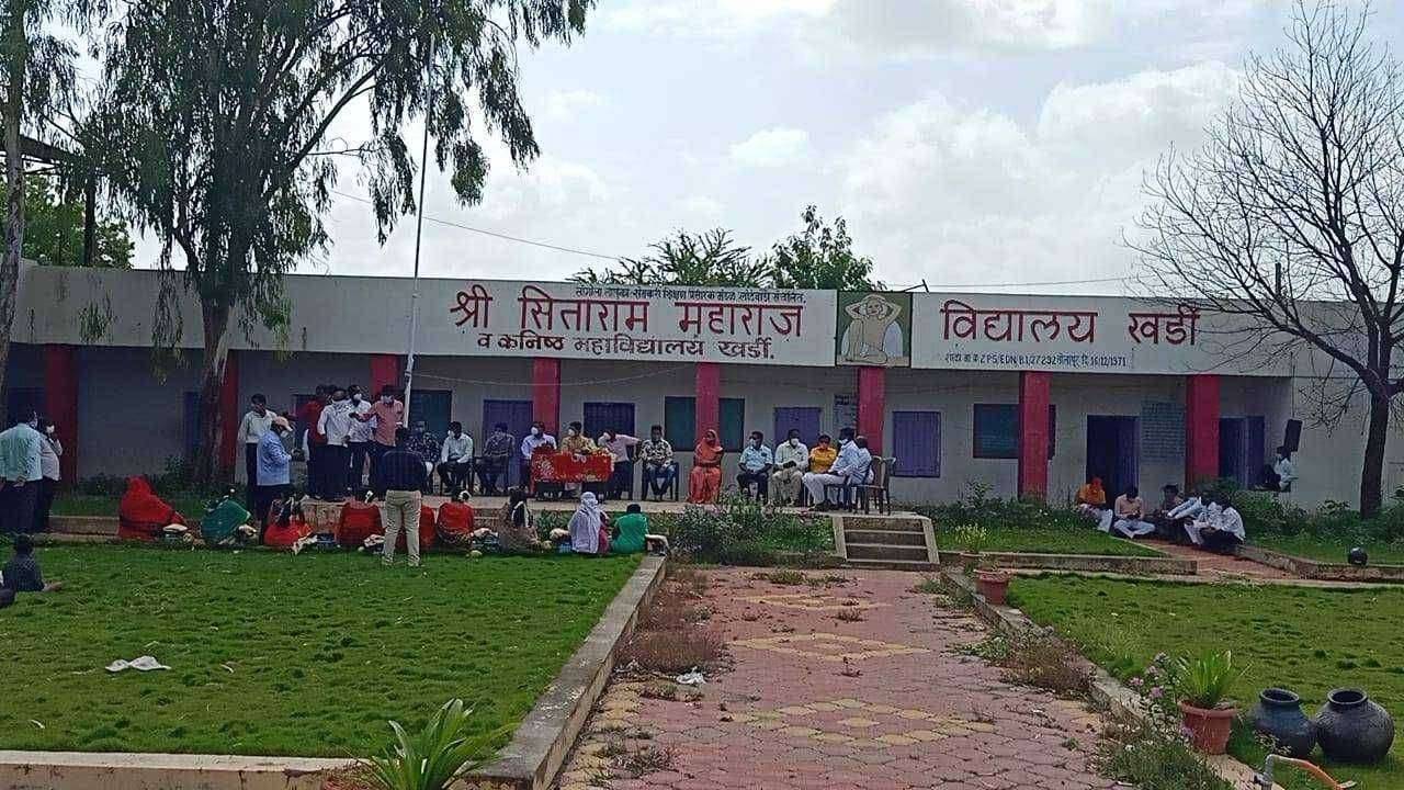 पंढरपूर तालुक्यातील खर्डी गाव शंभर टक्के कोरोना मुक्त: युवा नेते प्रणव परिचारक यांच्या हस्ते कोविड सेंटरचा सांगता समारंभ